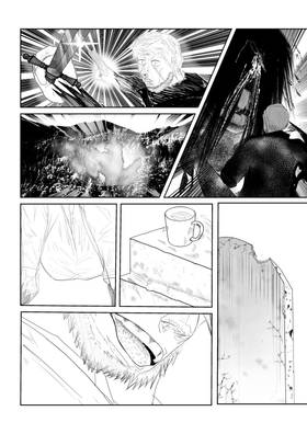 Read The Patriarcall (Call Of The Patriarchy)  1 Page 10 in English