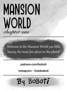Read Mansion World  1 Page 2 in English