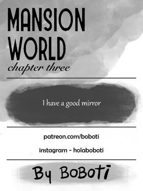 Read Mansion World  3 Page 2 in English