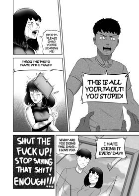 Read Amnesia  1 Page 4 in English