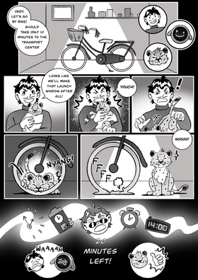 Read ARCO  5 Page 8 in English