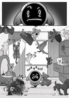 Read ARCO  7 Page 10 in English
