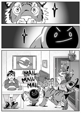Read ARCO  2 Page 4 in English