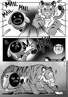 Read ARCO  2 Page 5 in English