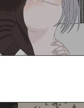 Read My Shy Best Friend  1 Page 6 in English