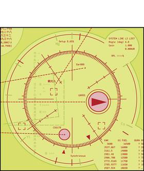 Read Grass Of Parnassus  2 Page 7 in English