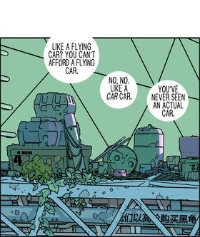 Read Grass Of Parnassus  3 Page 3 in English