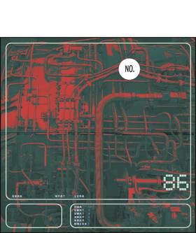 Read Grass Of Parnassus  25 Page 4 in English