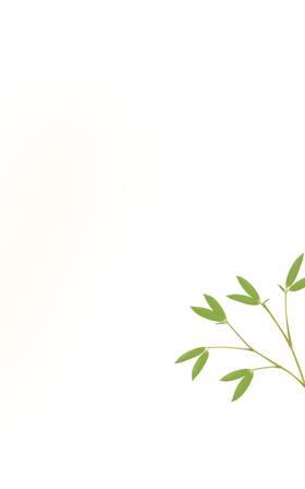 Read الأرض الموروثة  3 Page 1 in Arabic