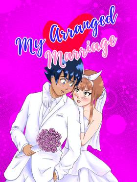Read My Arranged Marriage  1 Page 1 in English