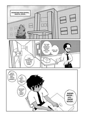 Read My Arranged Marriage  1 Page 3 in English