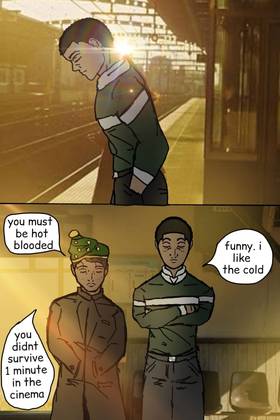 Read MY SPECIAL  1 Page 1 in English
