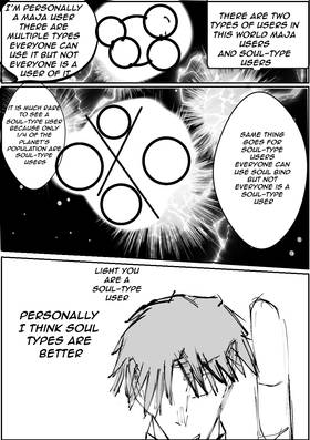 Read GODLESS VAIL   1 Page 6 in English