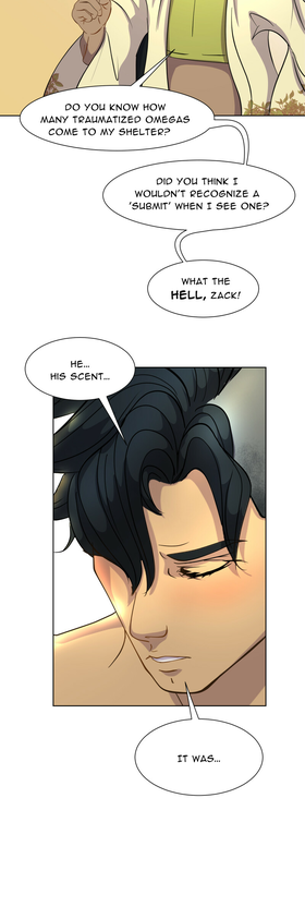 Read Omega Elixir  17 Page 4 in English