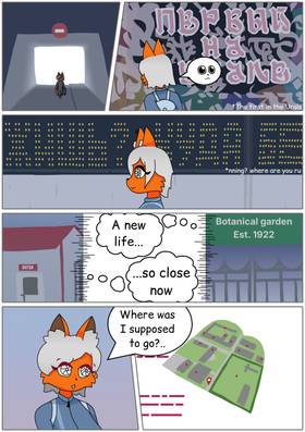 Read Tailed Love  1 Page 5 in English