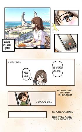 Read Until I find you  1 Page 3 in English