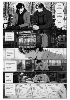 Read Reaching Your Heart  2 Page 6 in English