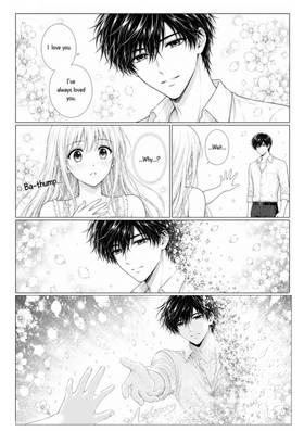 Read Reaching Your Heart  3 Page 6 in English