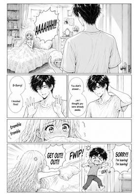 Read Reaching Your Heart  3 Page 8 in English