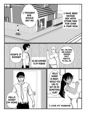 Read Venus Drip   1 Page 8 in English