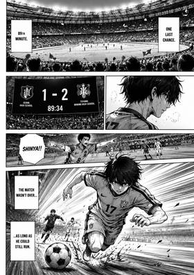 Read PROJECT APEX  1 Page 2 in English