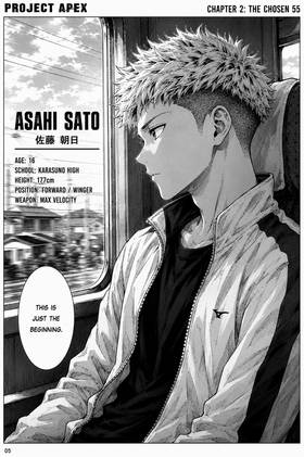 Read PROJECT APEX  2 Page 6 in English