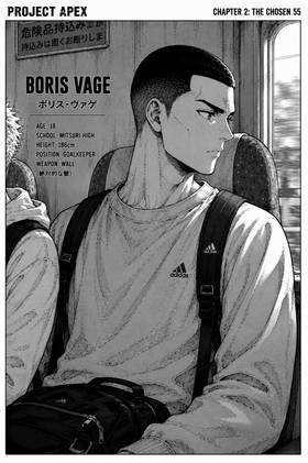 Read PROJECT APEX  2 Page 7 in English