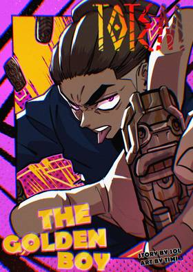 Read Totem: One shot  1 Page 1 in English