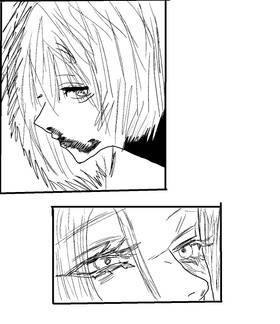 Read LIGHT // SHADOW  2 Page 7 in English