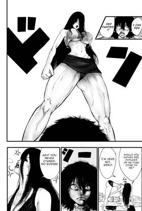 Read Hachiman  1 Page 8 in English