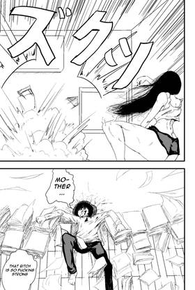 Read Hachiman  1 Page 7 in English