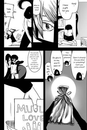 Read Hachiman  6 Page 4 in English