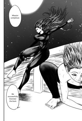 Read Hachiman  6 Page 8 in English
