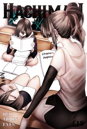 Read Hachiman  7 Page 1 in English
