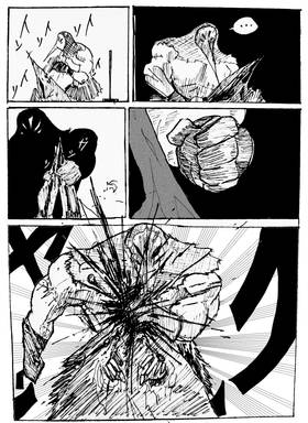 Read Dunkelturm (The Dark Tower)  4 Page 6 in English