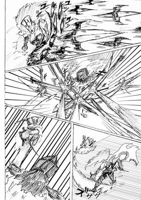 Read Dunkelturm (The Dark Tower)  5 Page 3 in English