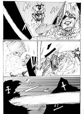Read Dunkelturm (The Dark Tower)  6 Page 8 in English