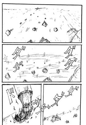 Read Dunkelturm (The Dark Tower)  7 Page 2 in English