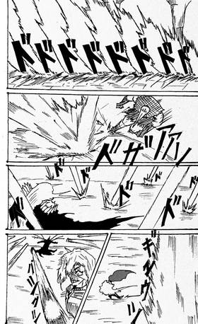 Read Dunkelturm (The Dark Tower)  9 Page 6 in English