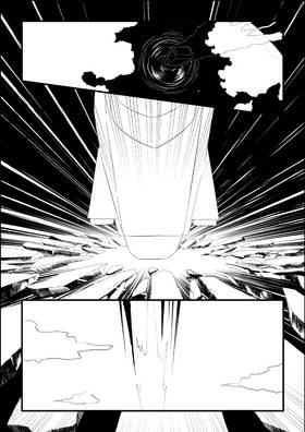 Read COSMO: The Origin  1 Page 7 in English