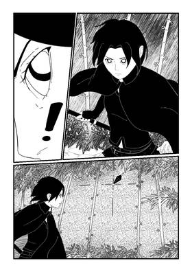 Read COSMO: The Origin  2 Page 6 in English