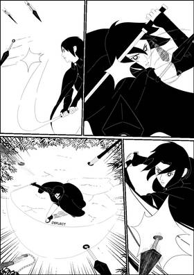 Read COSMO: The Origin  2 Page 8 in English