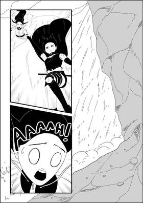 Read COSMO: The Origin  3 Page 6 in English