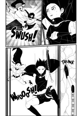 Read COSMO: The Origin  3 Page 7 in English