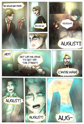 Read Resonation  2 Page 4 in English
