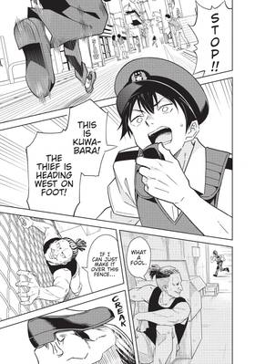 Read Cheeky Devil Cop!  1 Page 7 in English