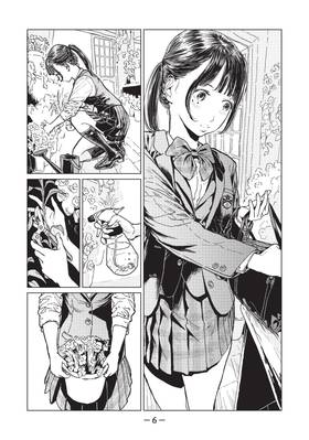 Read Luna Knight  1 Page 8 in English
