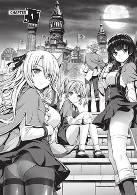 Read My Useless "Cuddle" Skill Awakened, and Now I'm Building the Ultimate Harem!  1 Page 7 in English
