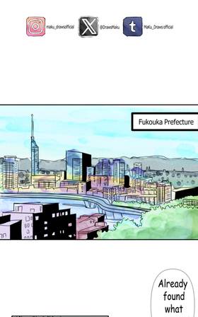 Read Blind Love  5 Page 2 in English
