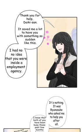 Read Blind Love  8 Page 4 in English